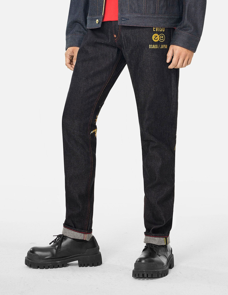 2025 Limited Edition Year of the Snake Carrot Fit Raw Jeans #2017 8