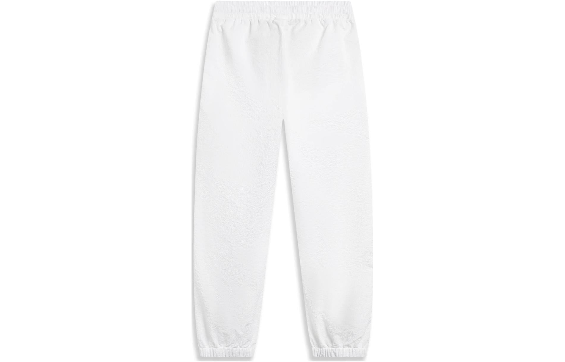 Li-Ning CBA All Star Graphic Joggers Pants 'White' AYKT603-2 - 2