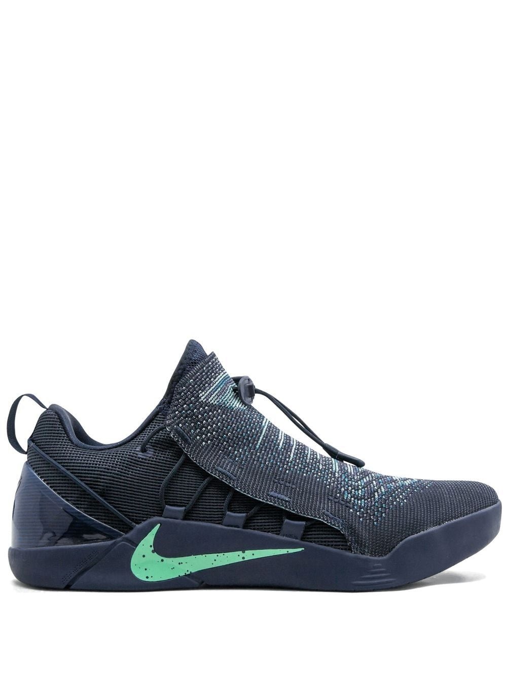 Kobe A.D. NXT sneakers - 1