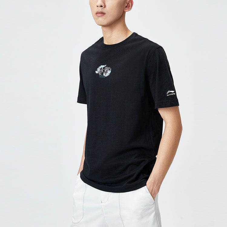 Li-Ning Small Graphic T-shirt 'Black' AHSR517-2 - 4