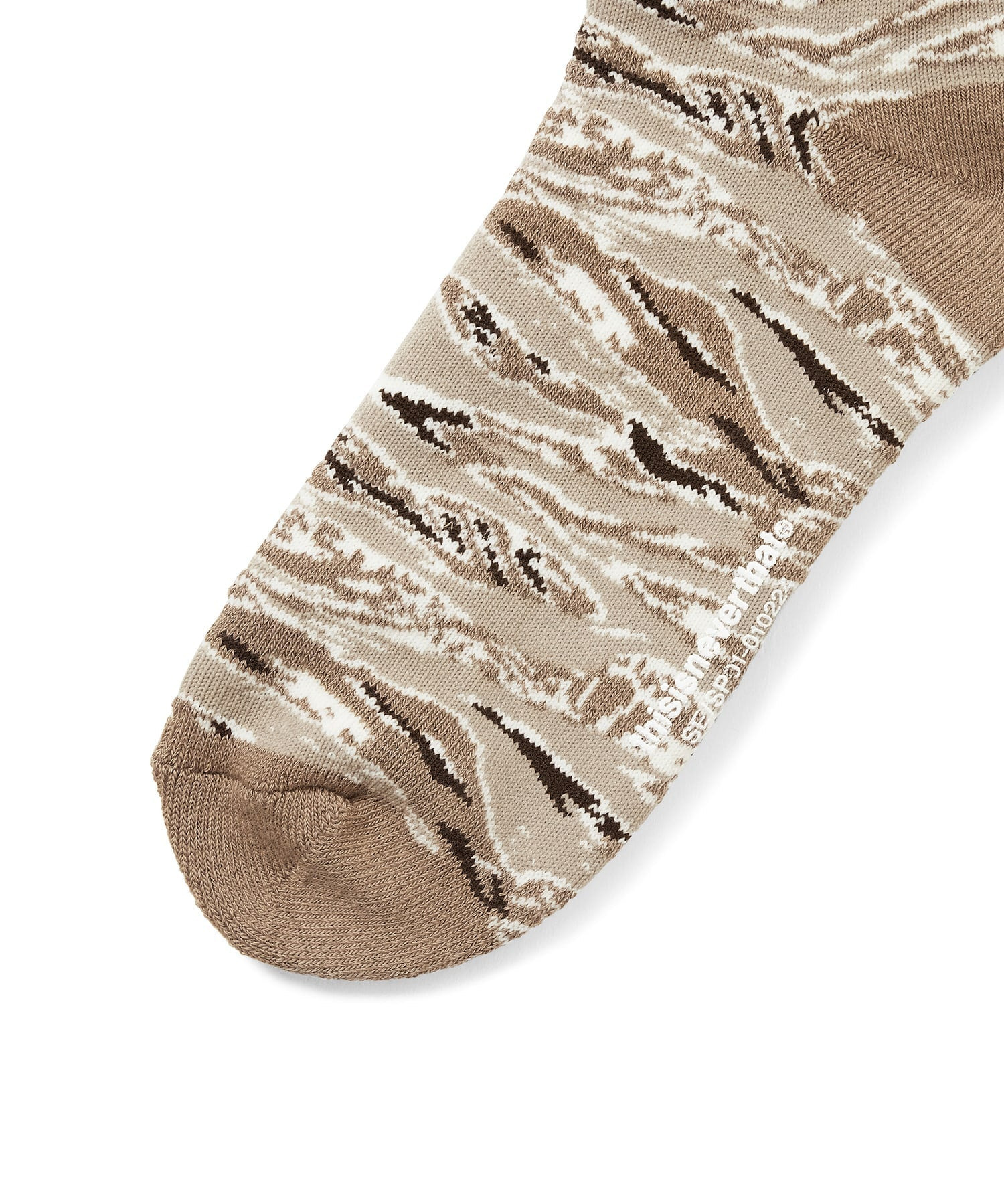 Camo Socks Beige - 2