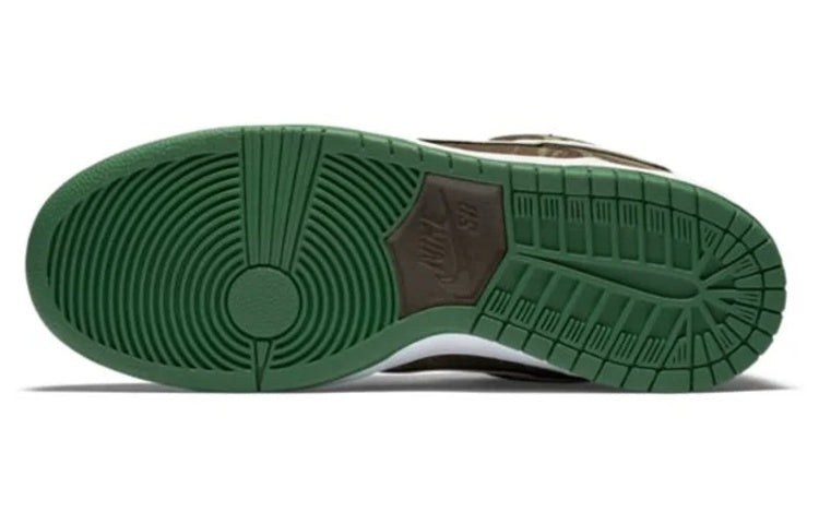 Nike SB Dunk Low Prm 'Coffee' 313170-213 - 5
