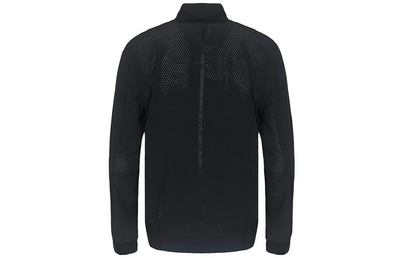 Jordan Air Jordan Basketball Flight Jacket 861501-010 outlook