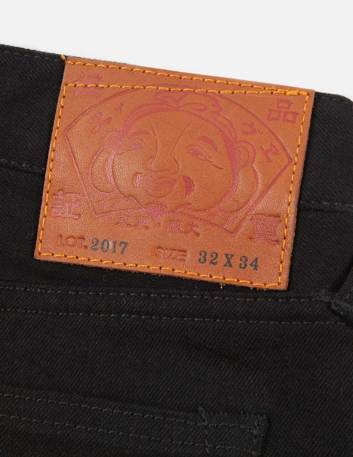 DAICOCK PRINT WITH KAMON EMBROIDERY CARROT-FIT JEANS #2017 - 11