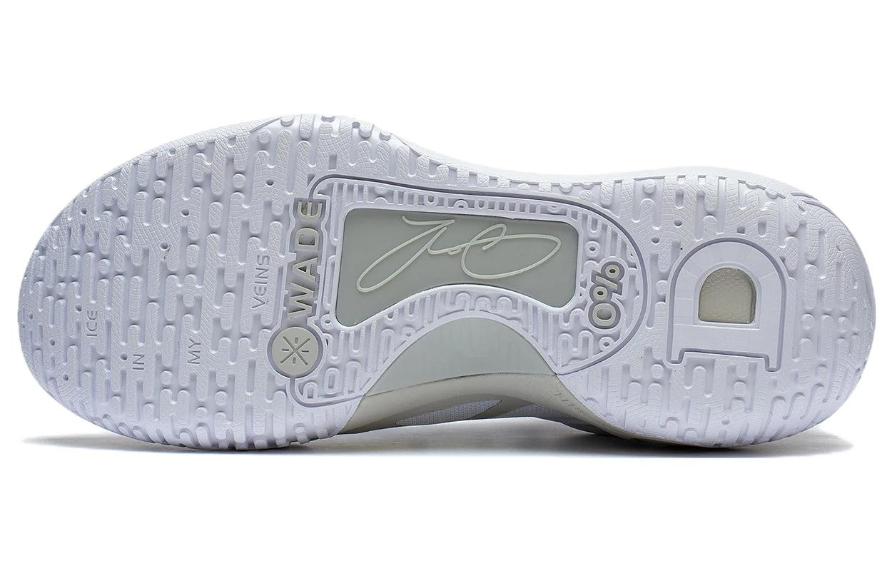 Li-Ning Wade Ice Blood V2 '305' ABPS039-4 - 5