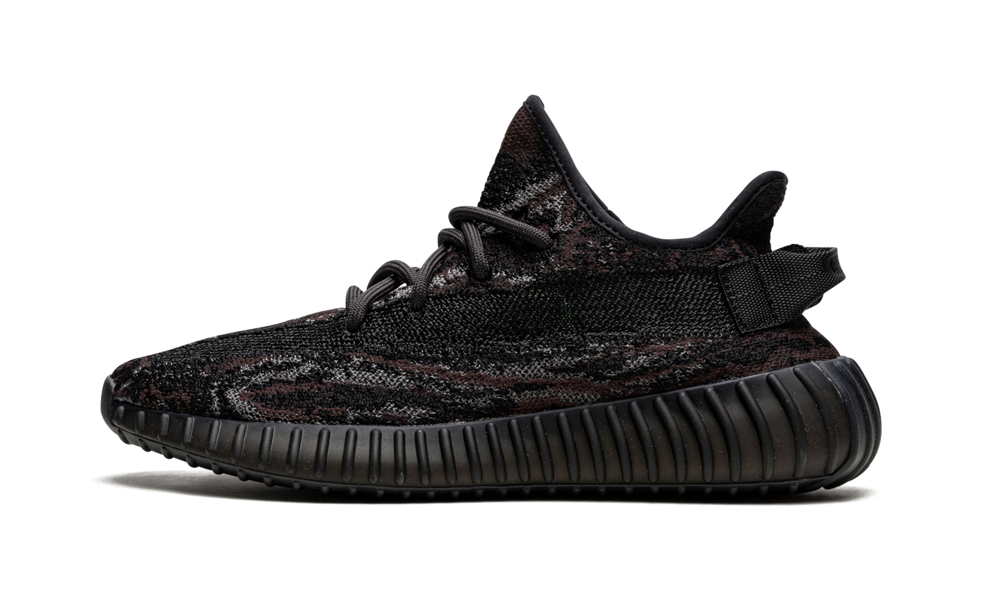 Yeezy Boost 350 V2 - 8