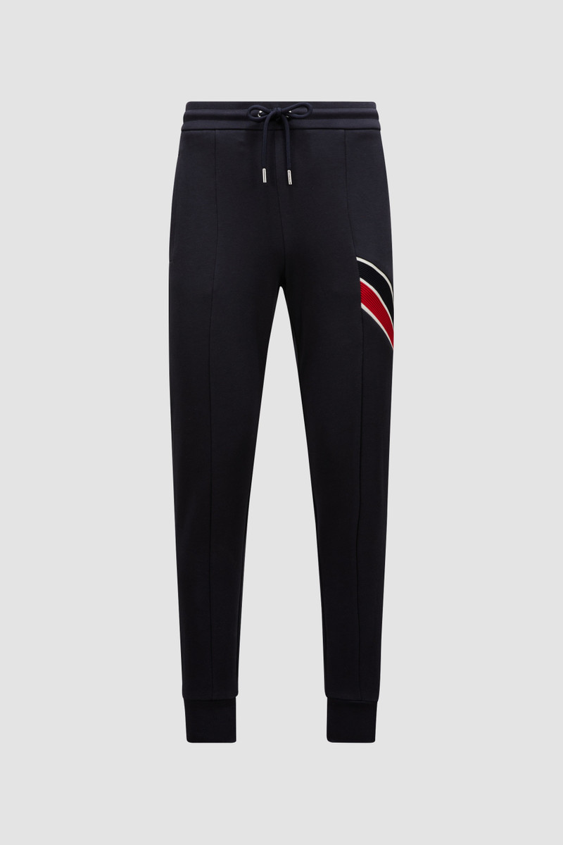 Tricolor Trim Sweatpants 1