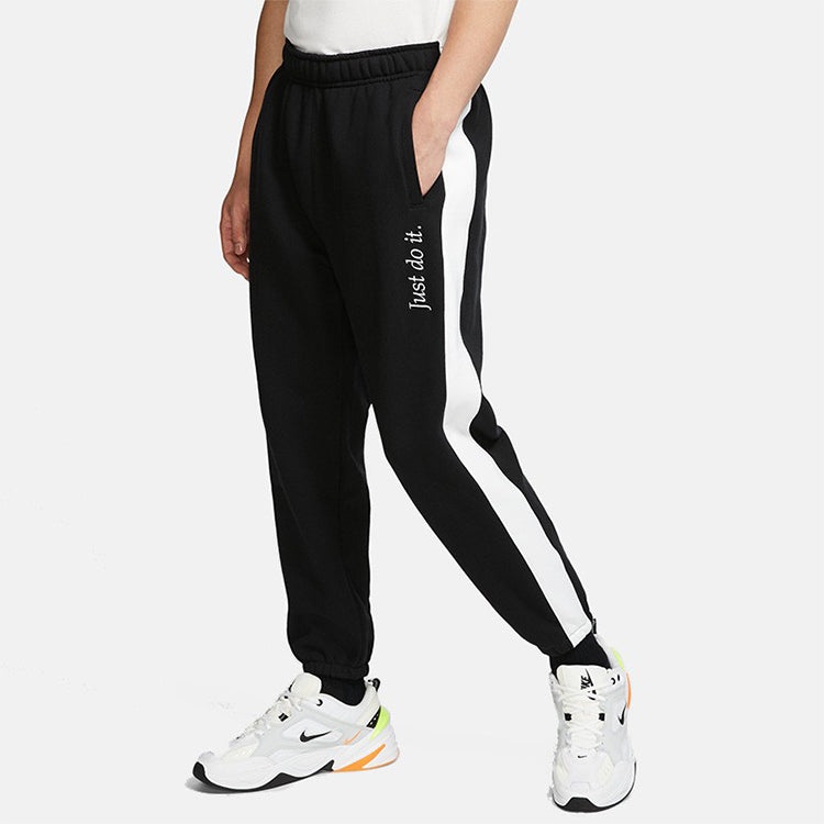 Nike Sportswear Jdi Embroidered Alphabet Contrasting Colors Fleece Knit Bundle Feet Sports Long Pant - 3