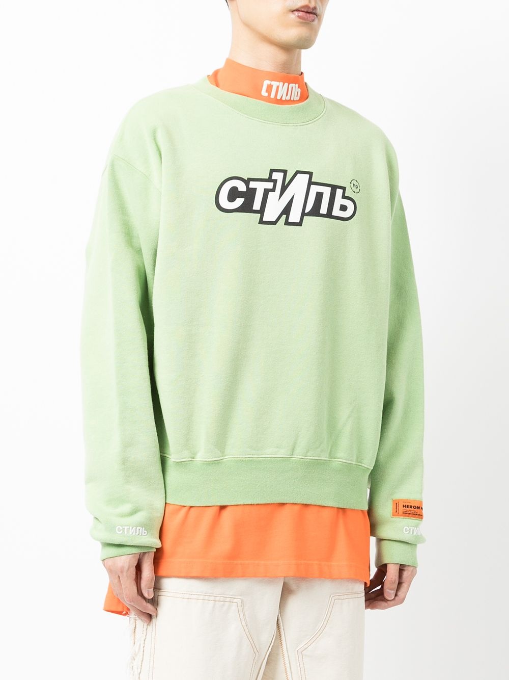 СТИЛЬ logo sweatshirt - 3