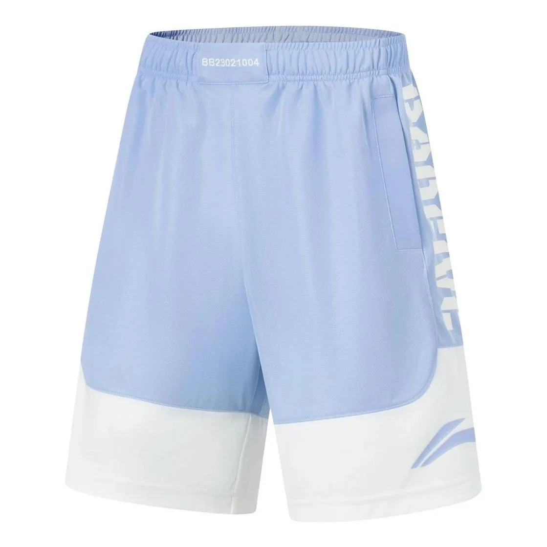 Li-Ning BadFive Logo Basketball Shorts 'Light Blue White' AAPT045-7 - 1