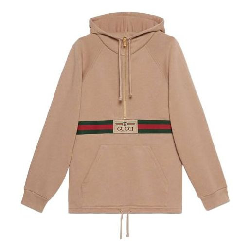 (WMNS) Gucci Sweatshirt With Vintage Logo 'Vintage Camel' 644656-XJC3W-2603 - 1