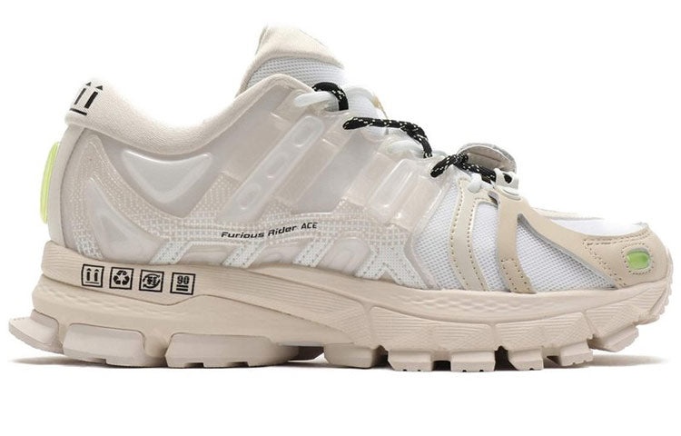 (WMNS) Li-Ning W Furious Rider ACE 'Cream' ARZP014-6 - 2