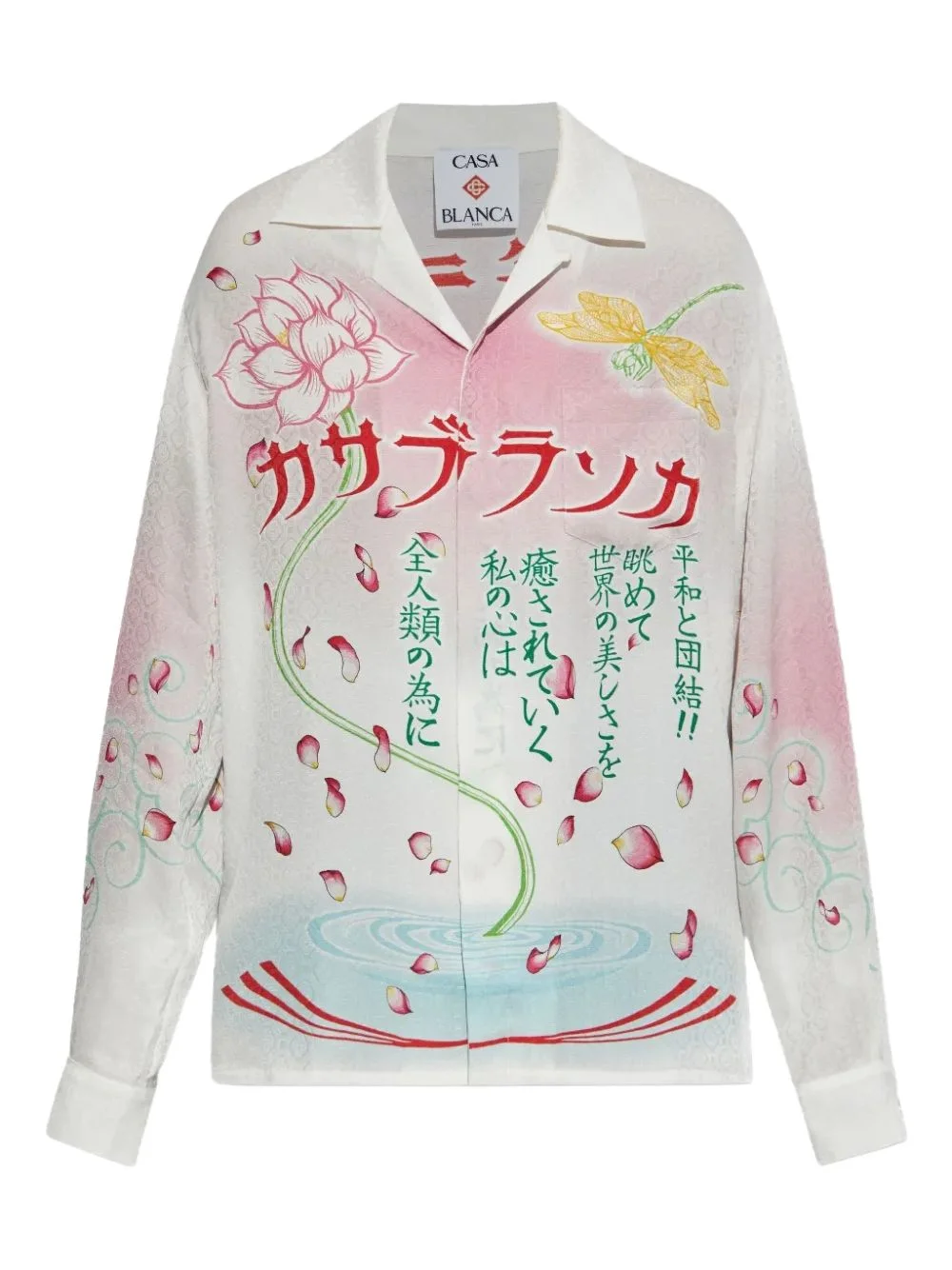 Cuban LS collar tee shirt - 1