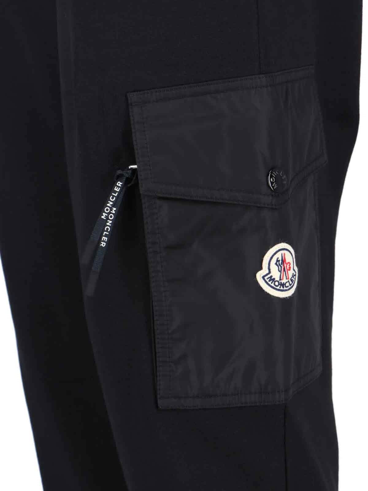 LOGO TRACK PANTS - 4