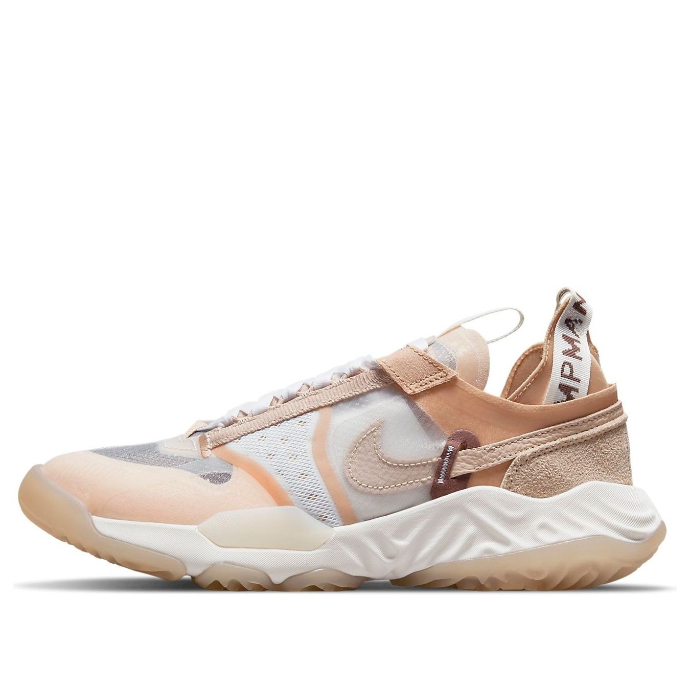 (WMNS) Air Jordan Delta Breathe 'Dark Stone Sail Praline' DN4235-121 - 1