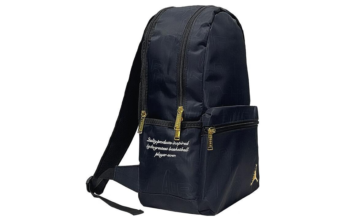 Air Jordan B&G Logo Backpack 'Black Gold' FZ1741-010 - 3