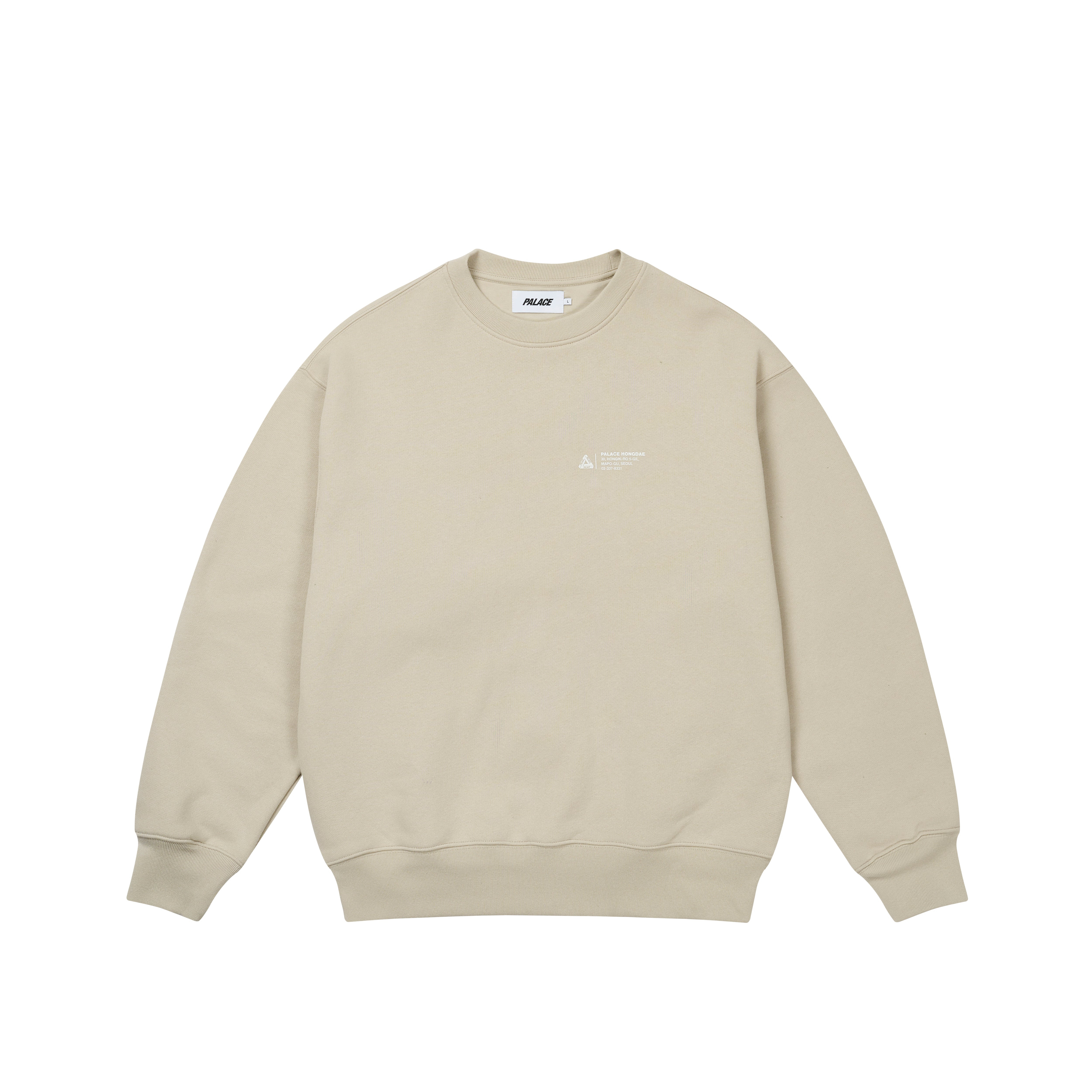 SHOP LOCATOR CREW STONEY GREY - 1