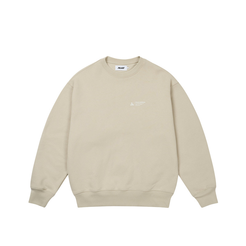 SHOP LOCATOR CREW STONEY GREY 1