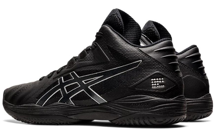Asics ASICS Gel-Hoop V13 Black 1063A035-001 REVERSIBLE
