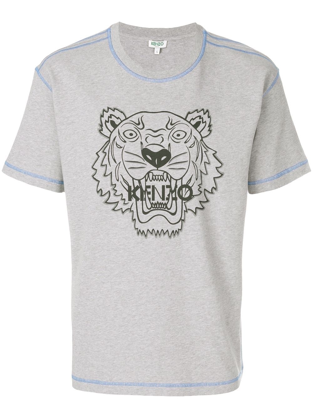 Tiger T-shirt - 1