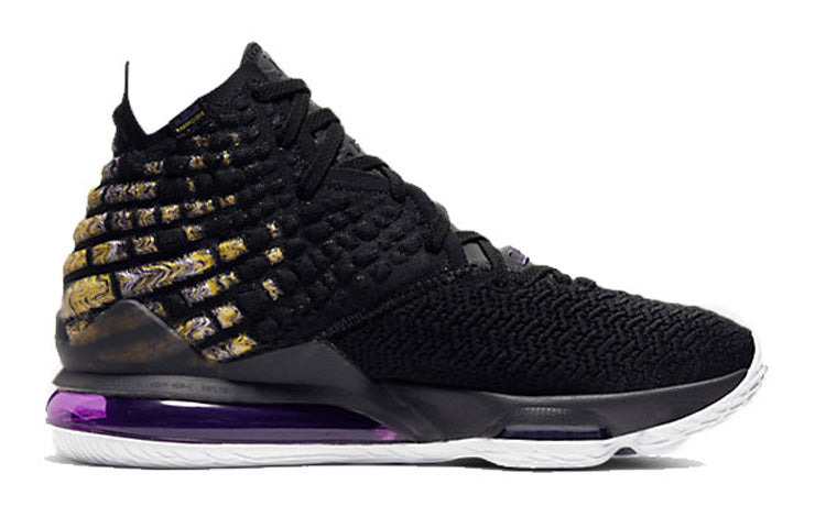 Nike Nike LeBron 17 EP 'Lakers' BQ3178-004 | kickscrew
