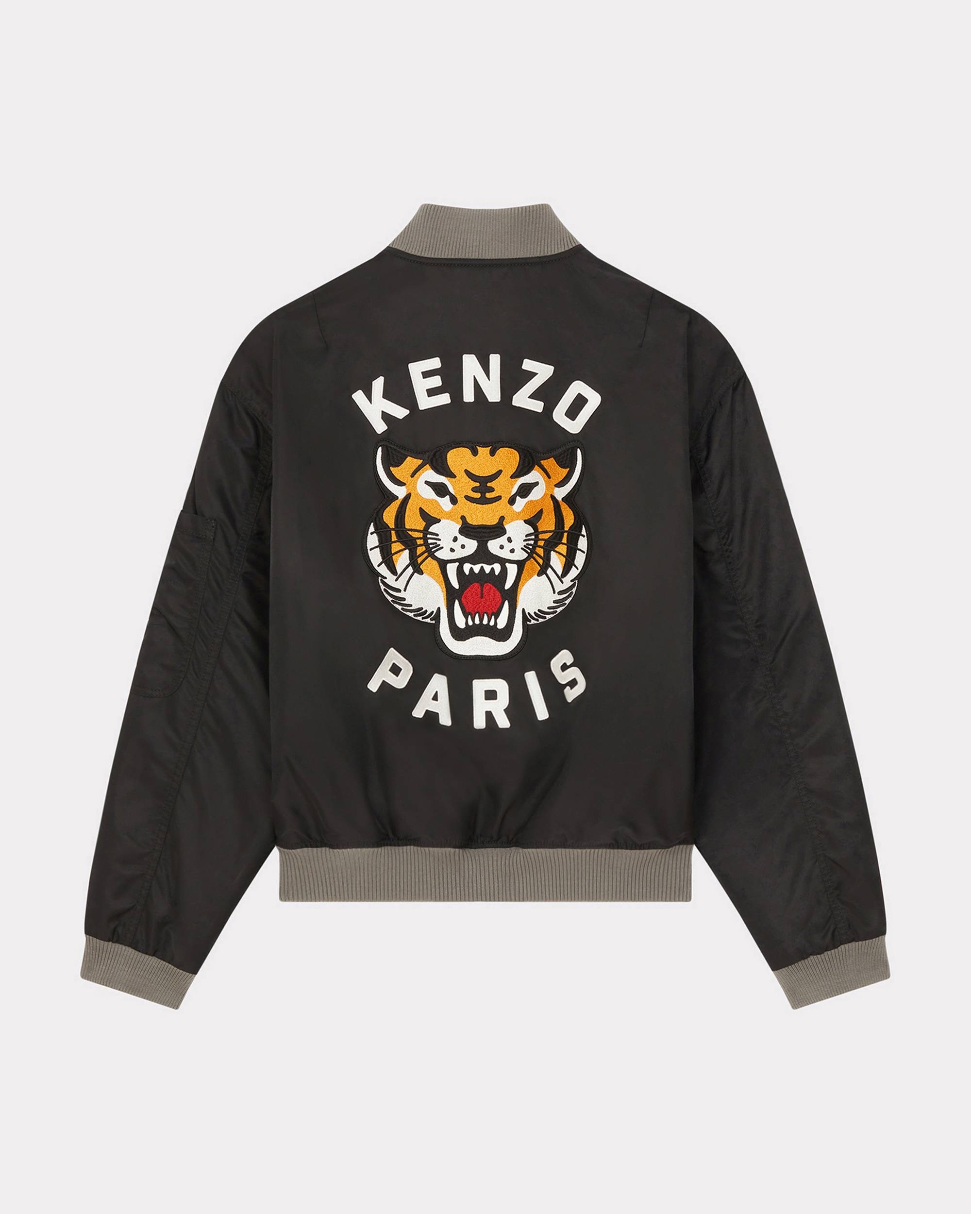 【KENZO】'LUCKY TIGER' エンブロイダリー フーディー 送関込み KENZO】'LUCKY TIGER' エンブロイダリー フーディー 送関込み