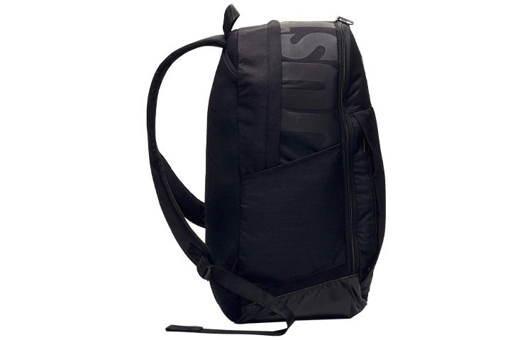 Nike Brasilia Extra Large Laptop Bag 'Black' CK0941-010 - 2