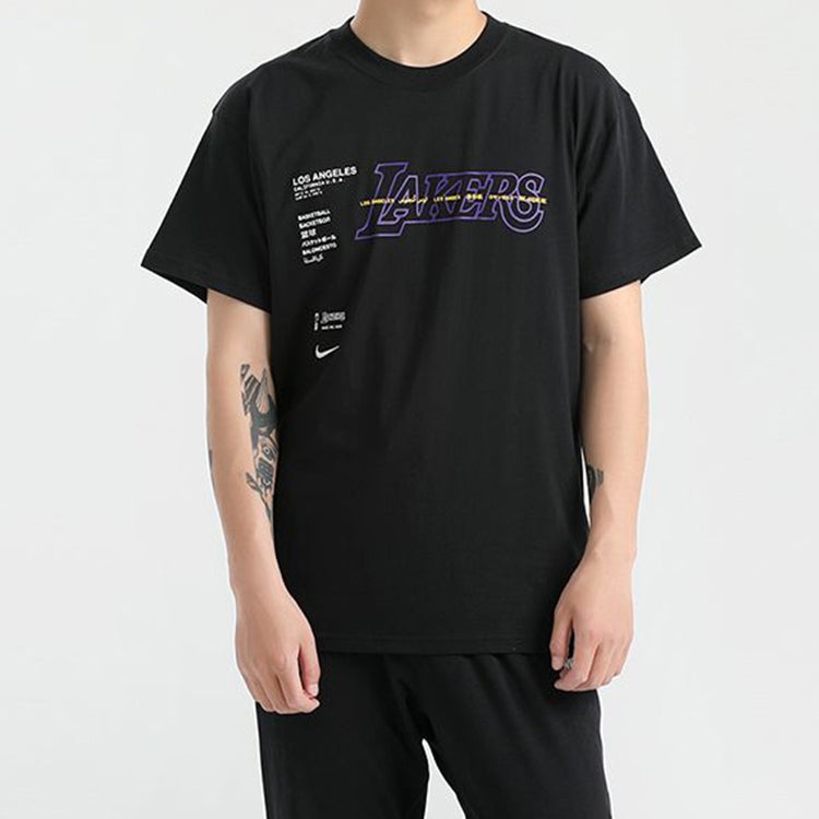 Nike NBA Courtside Los Angeles Lakers Short Sleeve Training Black CK8028-010 - 3