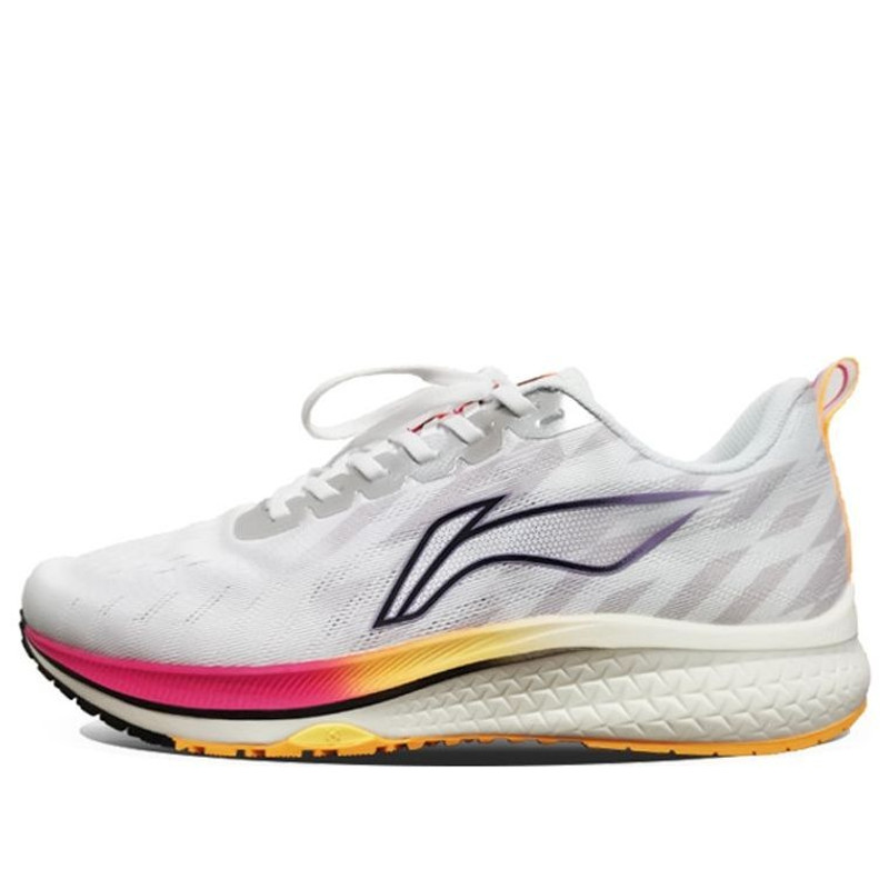 Li-Ning Dark Horse 5 'Grey Purple' ARMS010-7 - 1