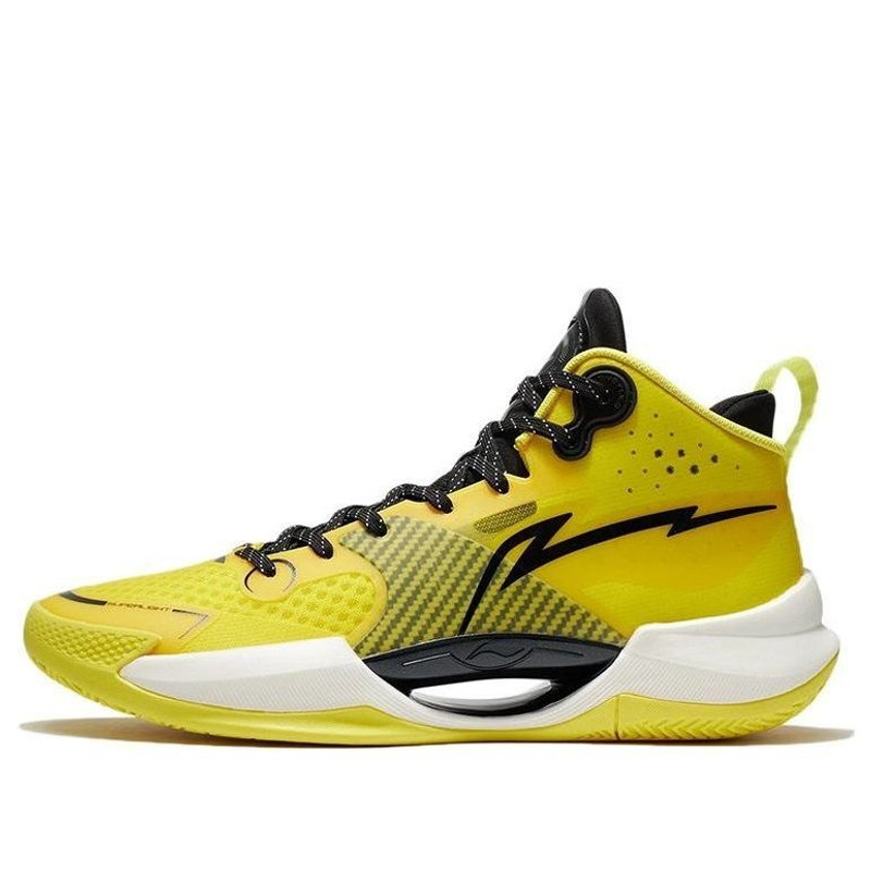 Li-Ning Superlight 'Yellow Black' ABAS027-9 - 1