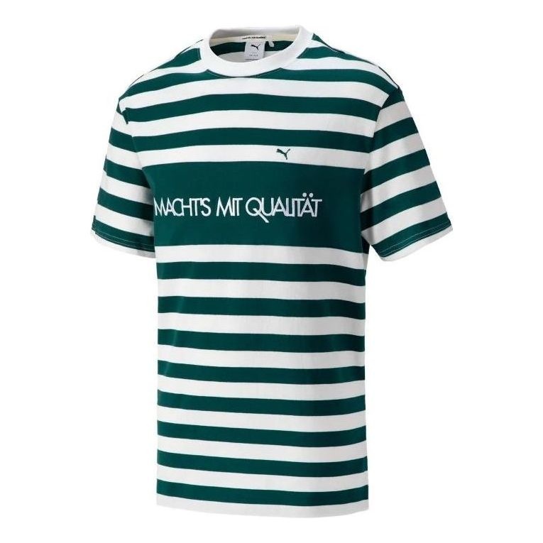 PUMA MMQ Striped T-Shirt 'Green' 537510-24 - 1