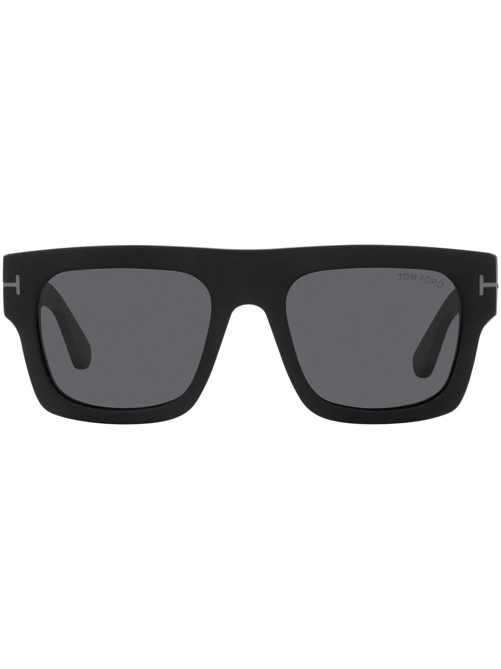 square-frame tinted sunglasses - 1