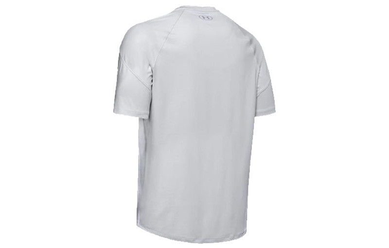 Under Armour Men's Under Armour Recover Pattern Training Short Sleeve light grey 1351569-014 outlook