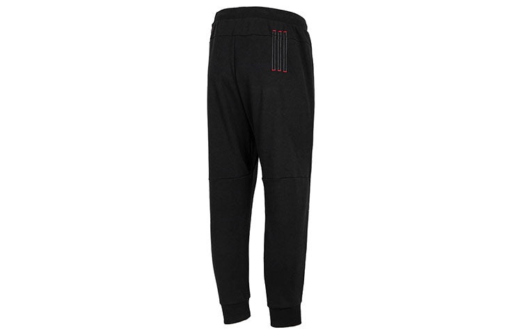 adidas CM Knit Pants HZ3022 - 2