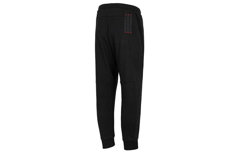 adidas adidas CM Knit Pants HZ3022 outlook