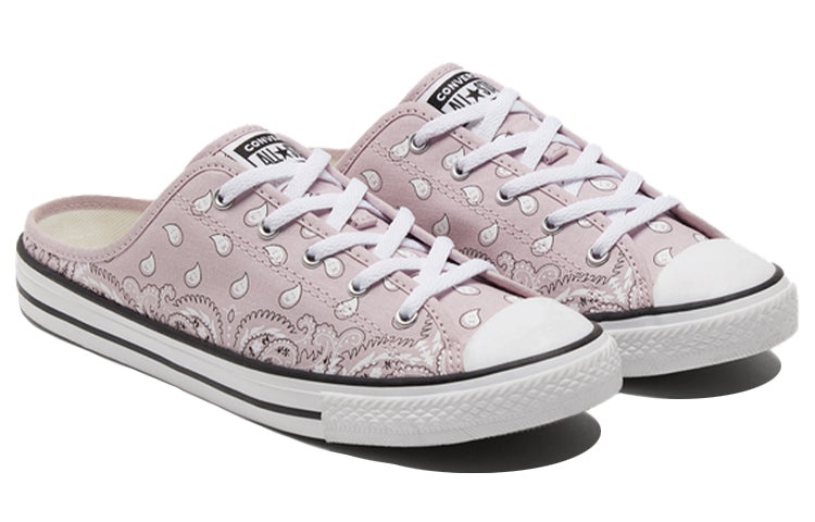 (WMNS) Converse Chuck Taylor All Star Slipper Pink/Purple 571943C - 3