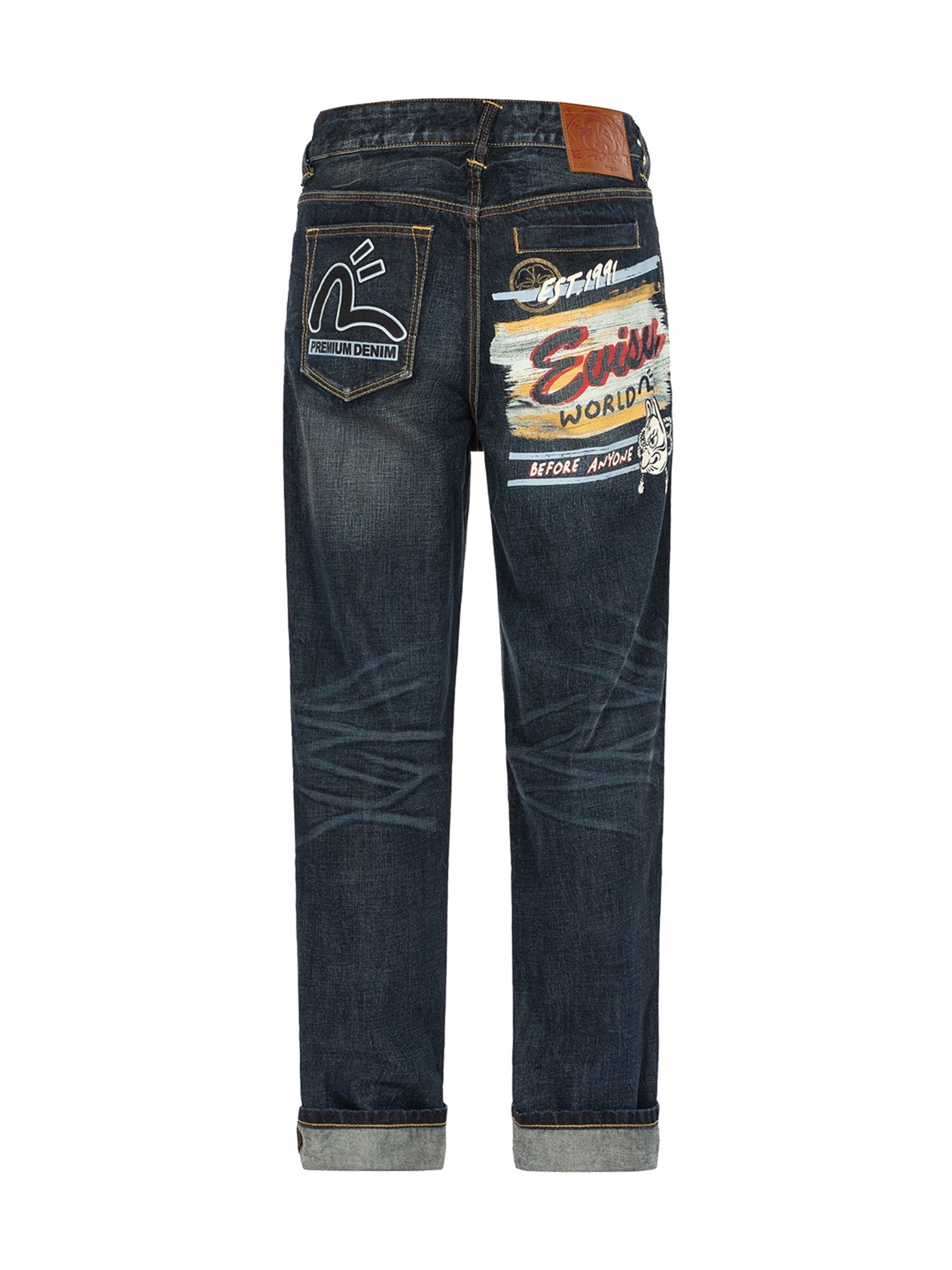 Inari Mask Print Relax Fit Denim Jeans - 15