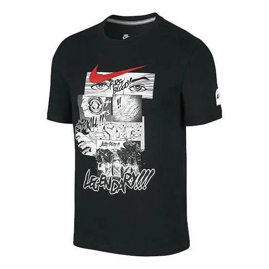 Men's Nike x LPL Crossover League Black T-Shirt CT9105-010 - 1