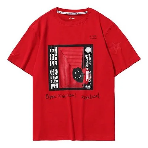 Li-Ning CF Earth Short Sleeve Couple Style Chicago Bulls 'Red' AHSQ374-4 - 1