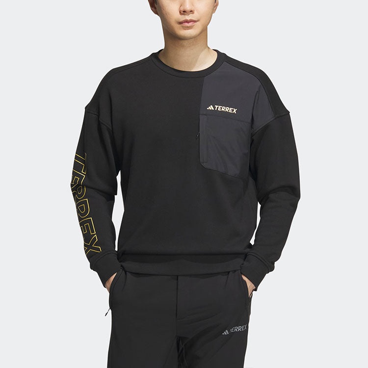 adidas x Terrex Sweatshirt 'Black Solar Yellow' IP9947 - 2