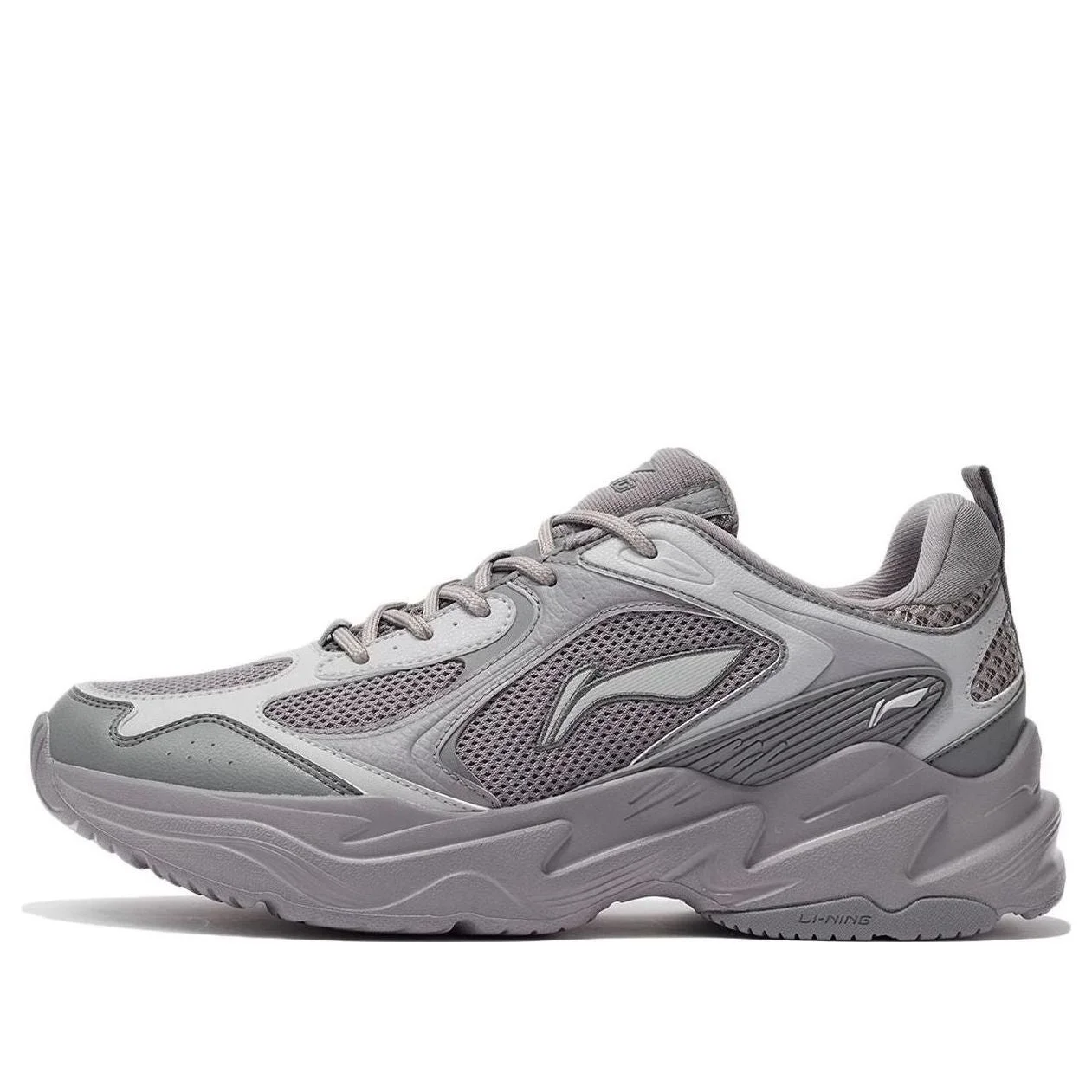 Li-Ning Running 'Dark Grey' ARLS013-6 - 1