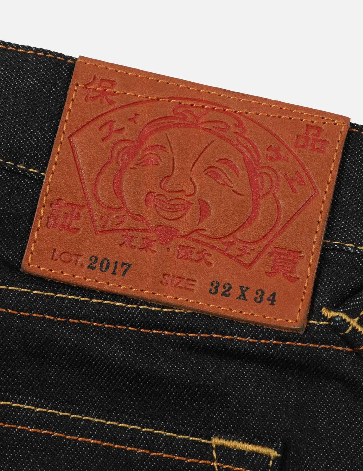 KAMON AND GRAFFITI LOGO PRINT CARROT-FIT DENIM JEANS #2017 - 11