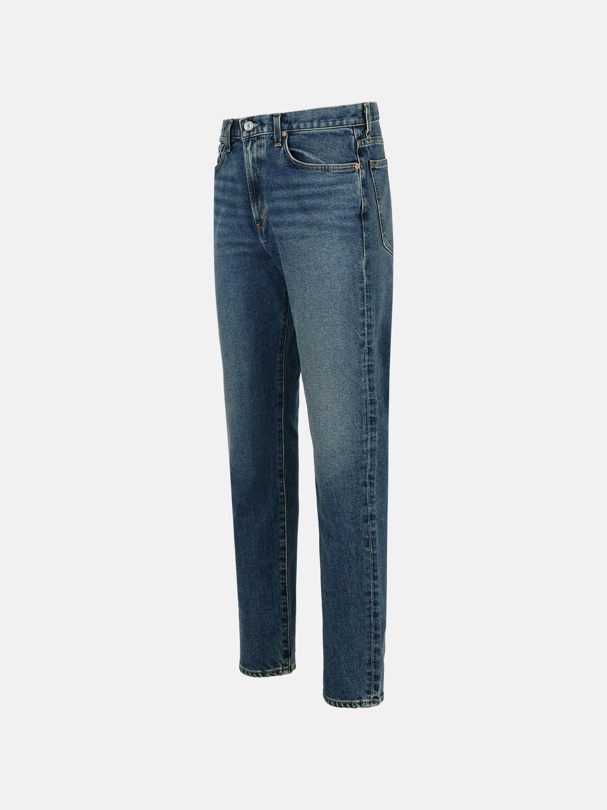 'CURTIS' 'PERIMETER' COTTON JEANS - 2