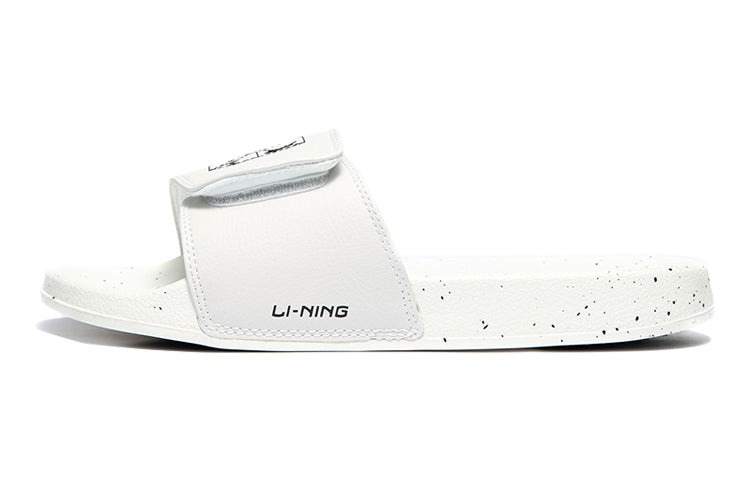 (WMNS) Li-Ning Sports Slides 'White Black' AGAQ026-1 - 2