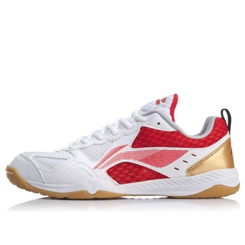Li-Ning Ma Long Signature Table Tennis Shoes 'Red White' APTP001-2 - 1