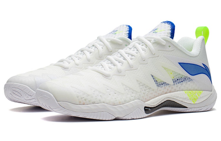 Li-Ning Gyrfalcon 5 'White' AYAS026-1 - 3