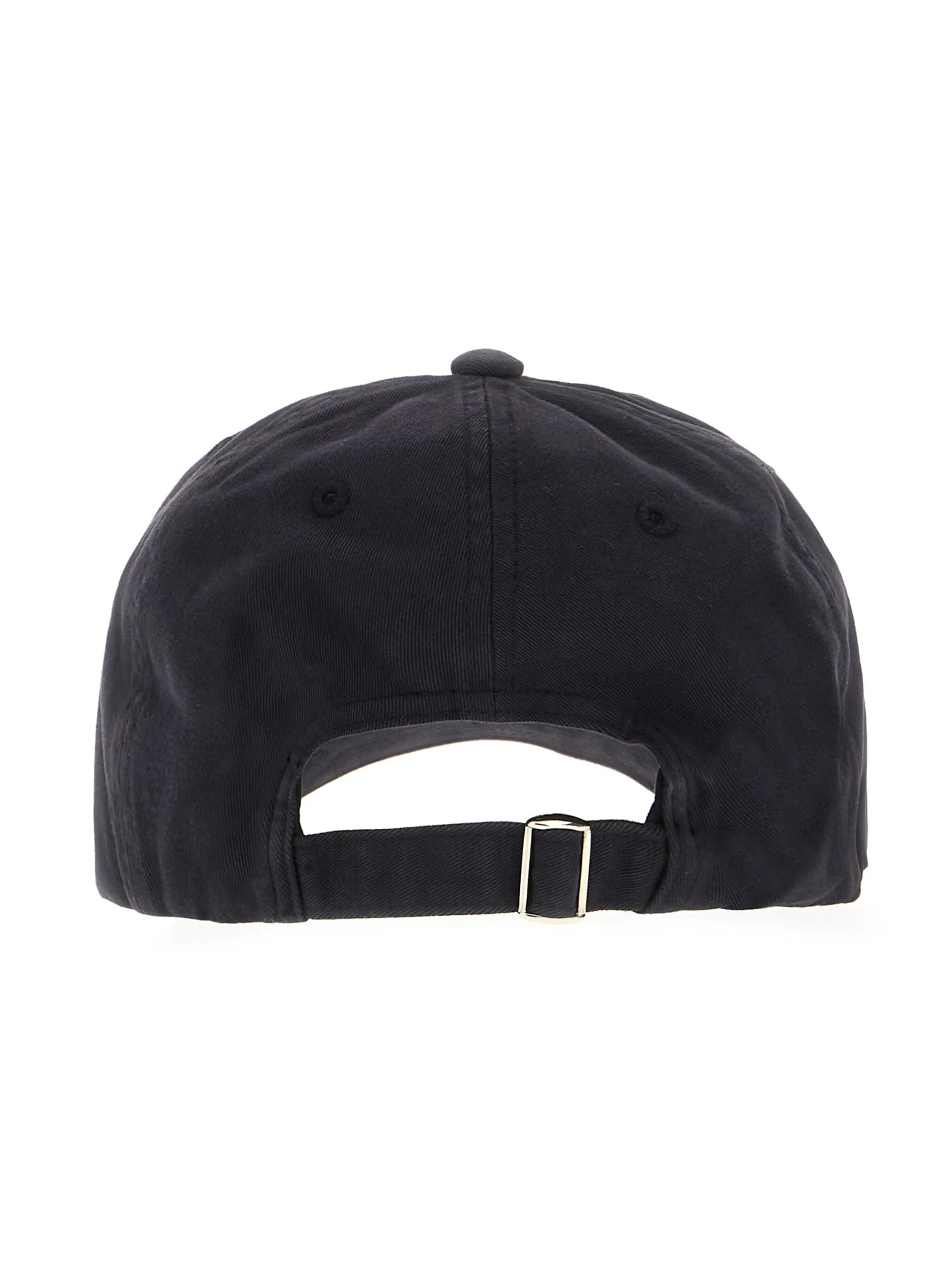Studio Nicholson Logo-embroidered Baseball Cap - 3