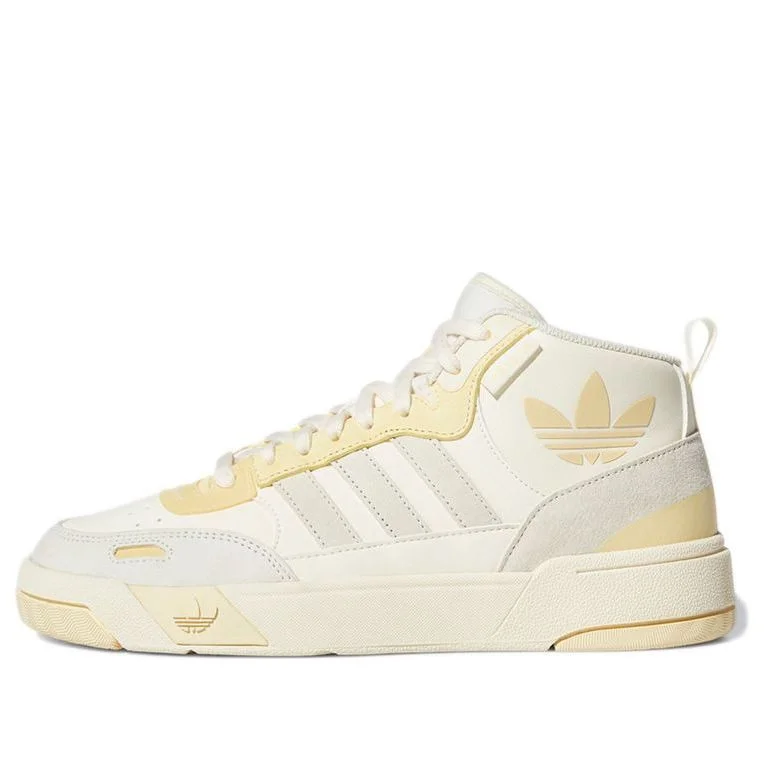 (WMNS) adidas originals Post Up Sneakers White/Yellow H00221 - 1