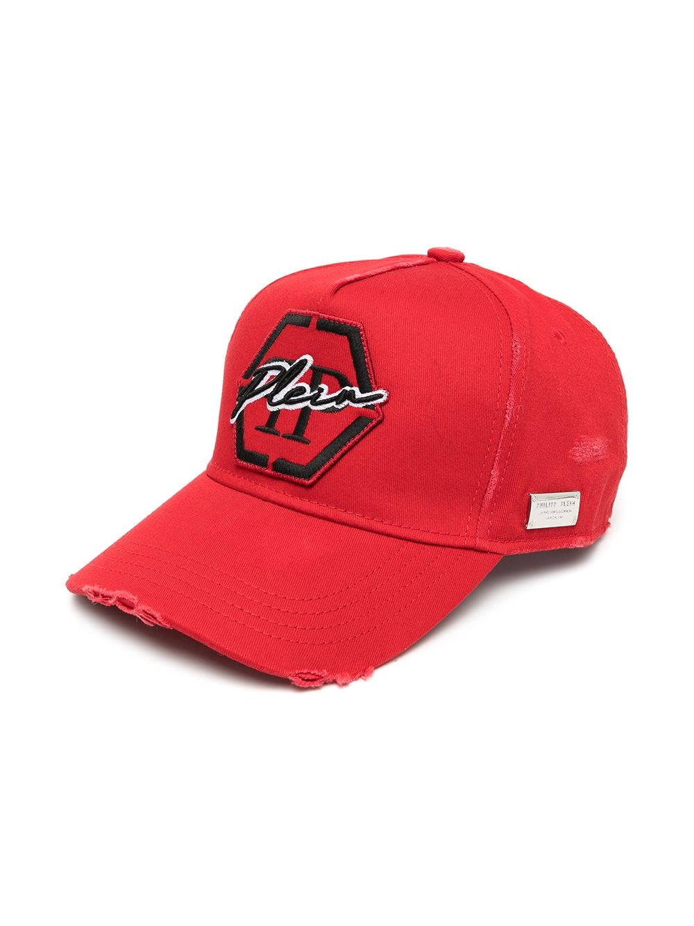 logo-embroidered baseball cap - 1