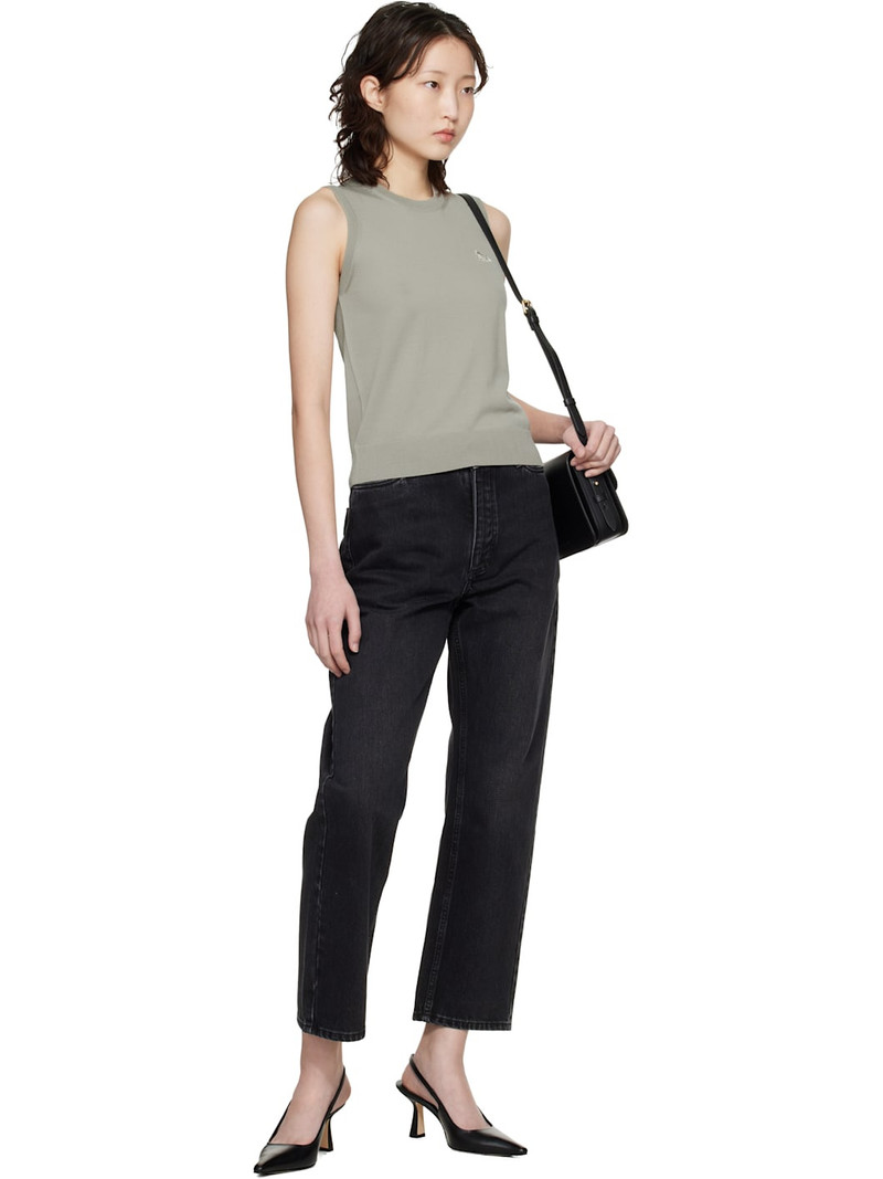 Maison Kitsuné Beige Baby Fox Fine Merino Sweater Vest outlook